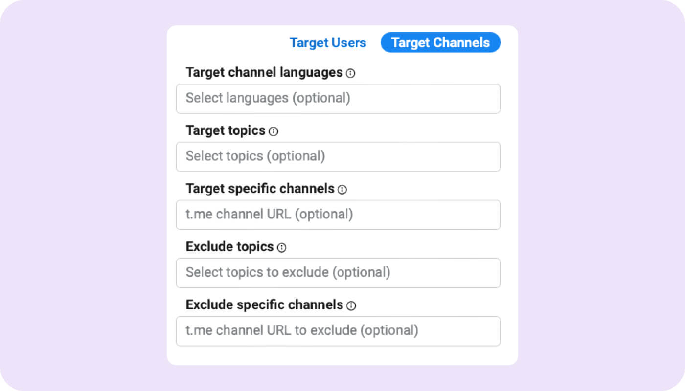 Настройки таргетинга в разделе Target Channels