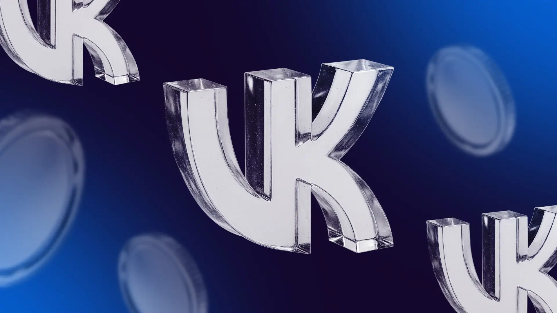 Бесплатная реклама ВКонтакте — способы размещения рекламы VK за 0 рублей