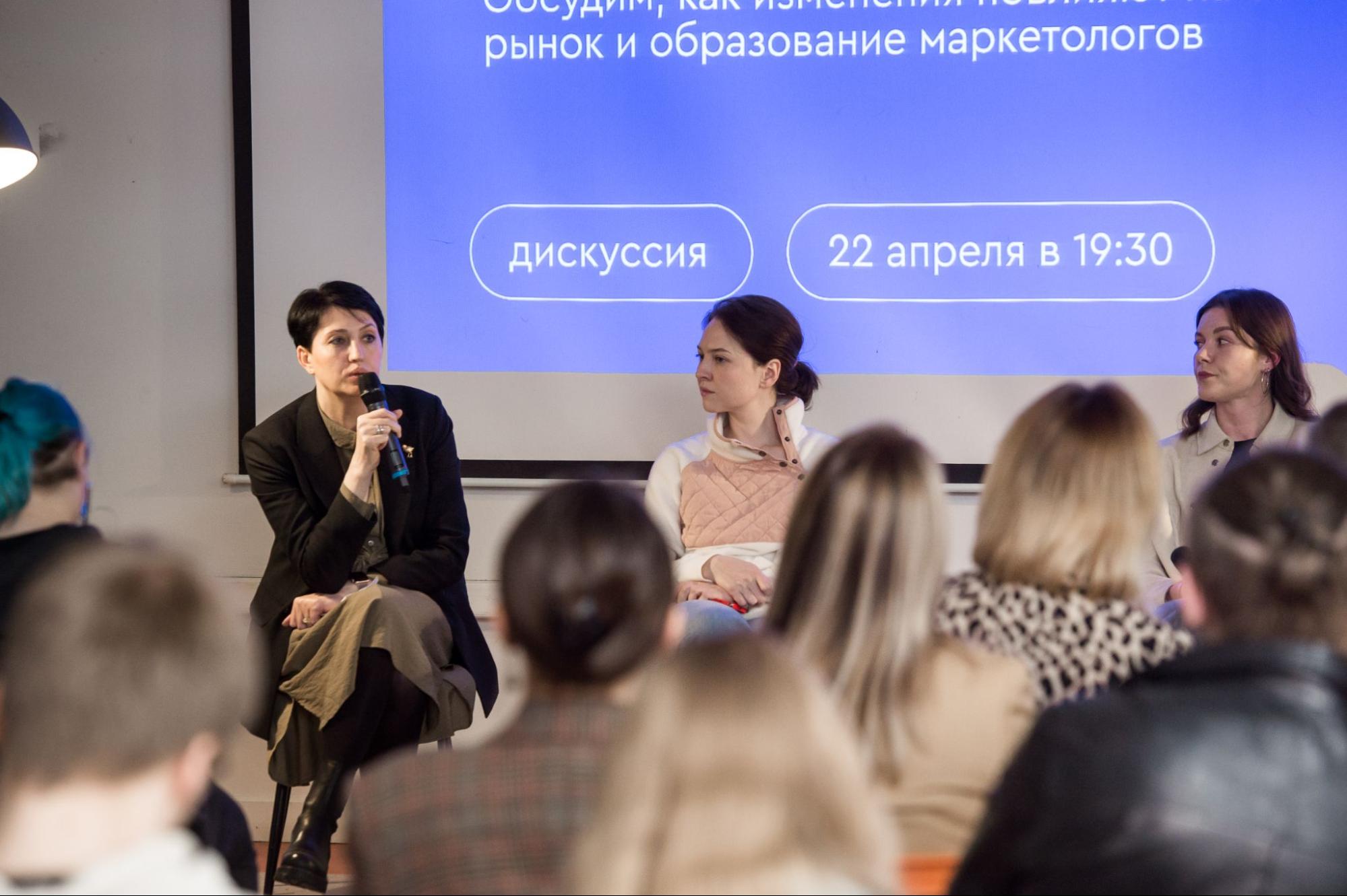 Лекция в Британской Высшей Школе Дизайна