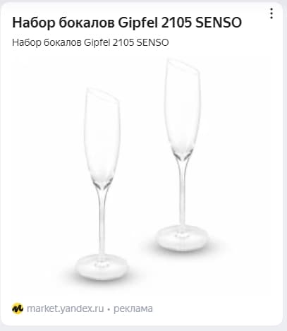 графический блок в сетях