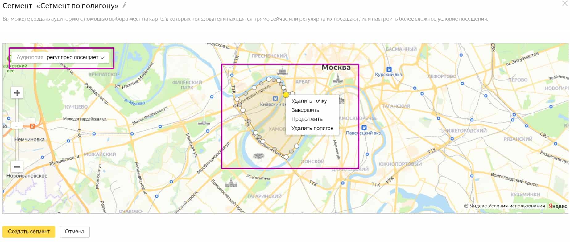 Карта, на которой нужно отметить геоточки