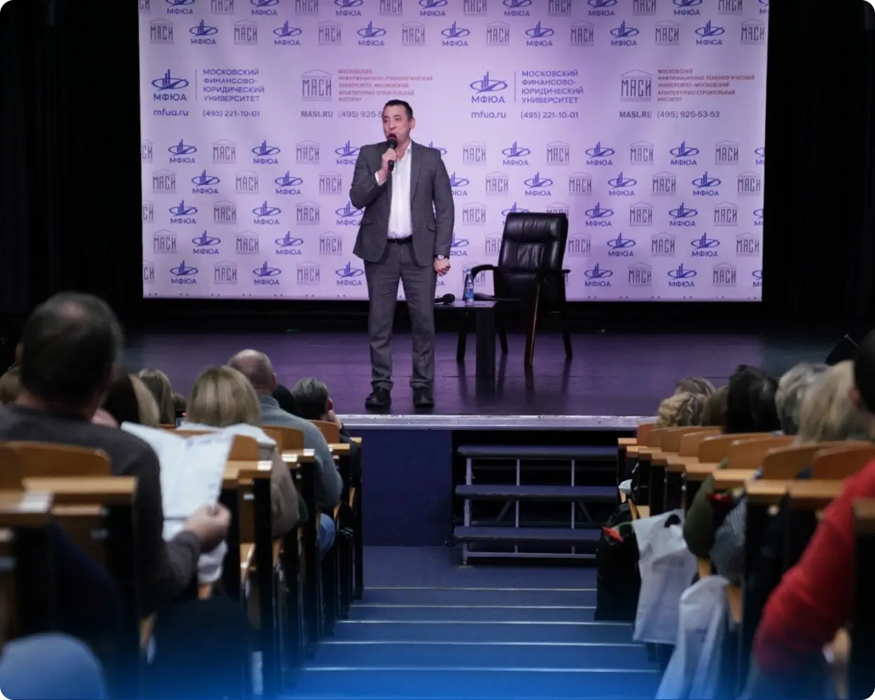 День открытых дверей МФЮА