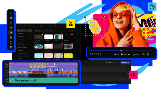 Movavi MP4 editor online