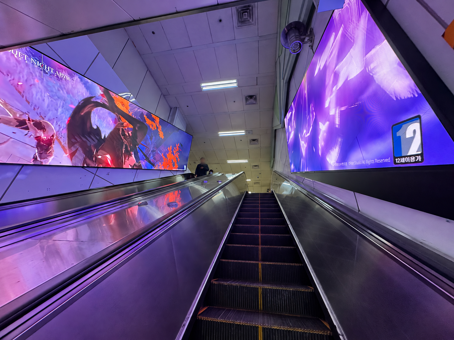 Art Wrapping installation 3