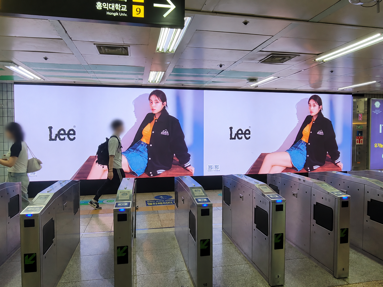 Hongik Univ. Art Canvas onsite photo