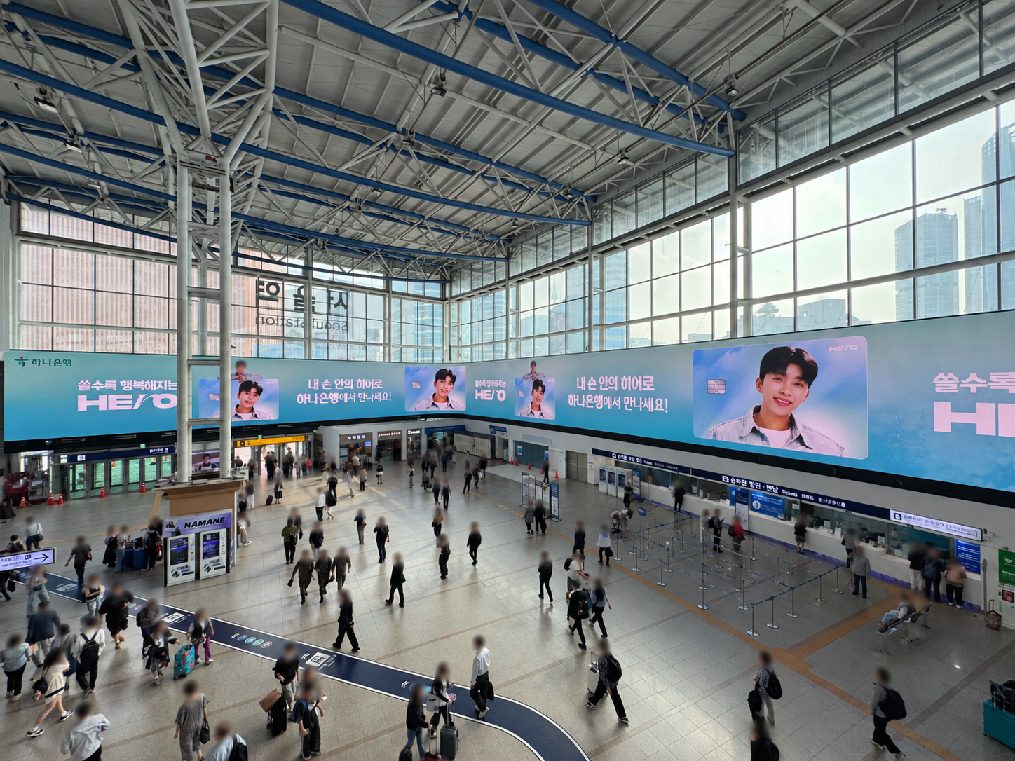 Seoul Station Panorama on-site photo 3