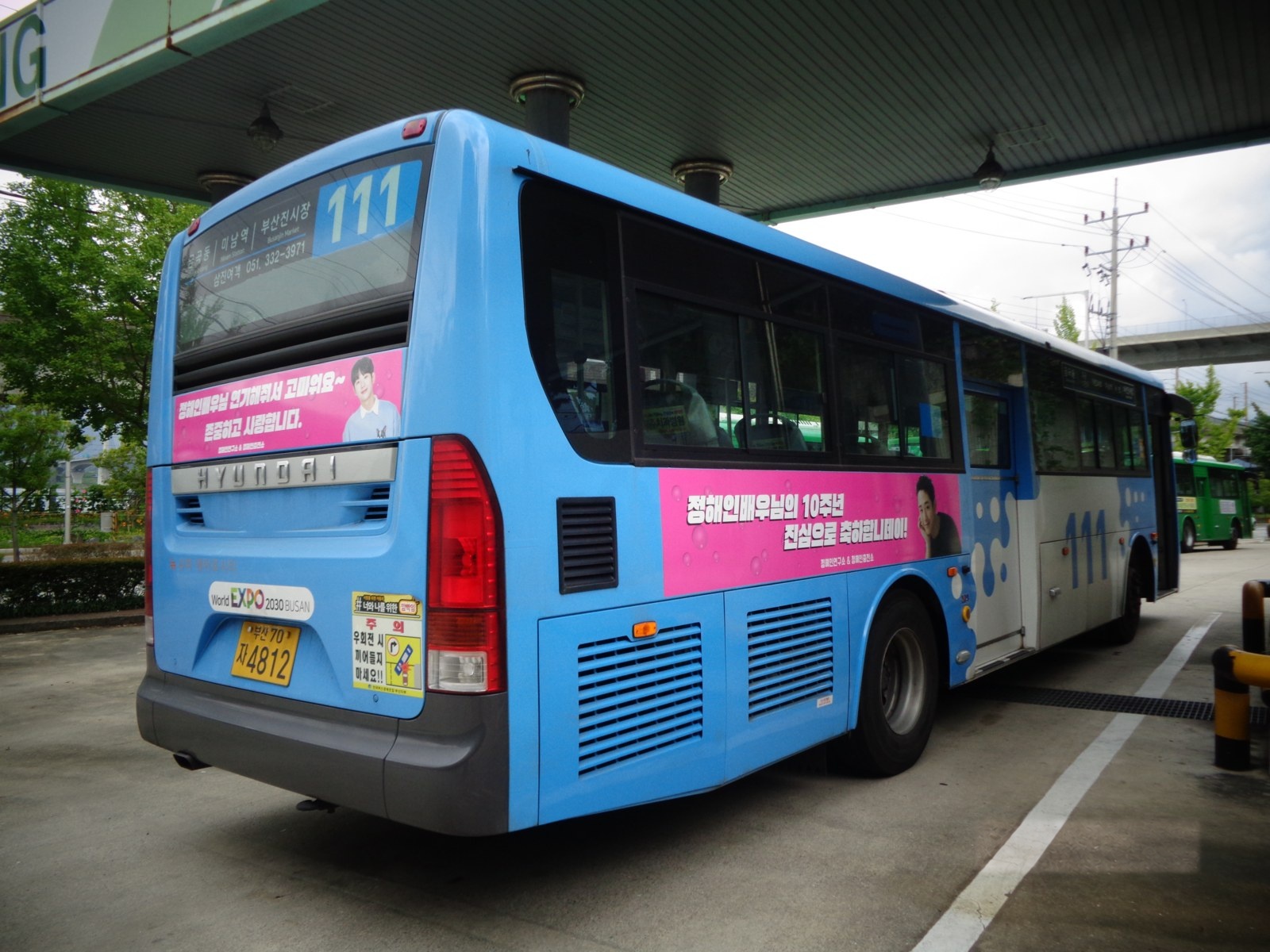 Busan bus exterior advertising onsite photo 3