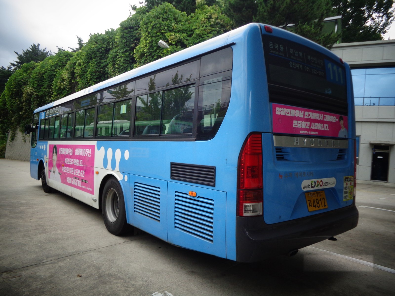 Busan bus exterior advertising onsite photo 4