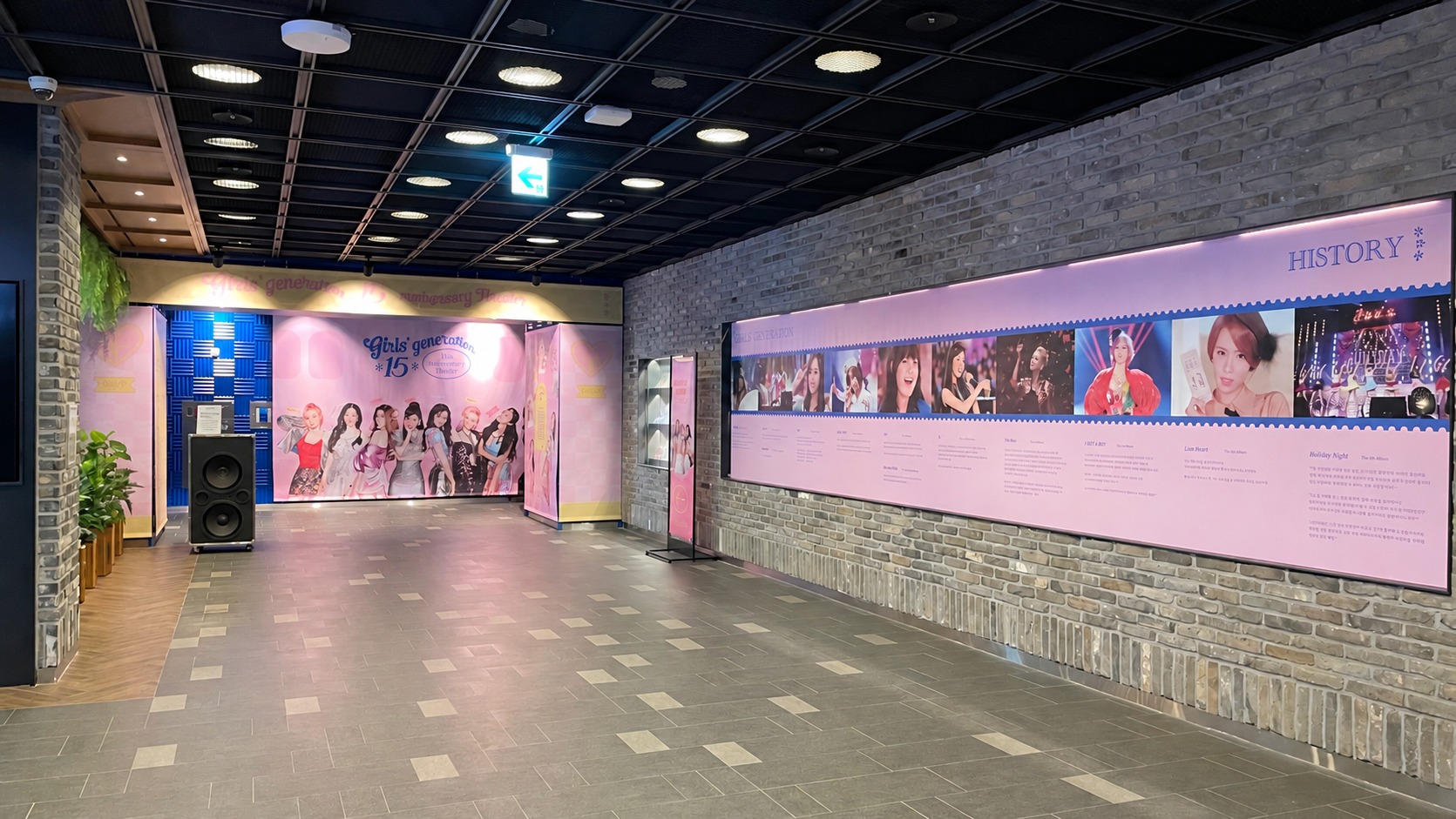 Megabox Seongsu · Branded auditorium 1