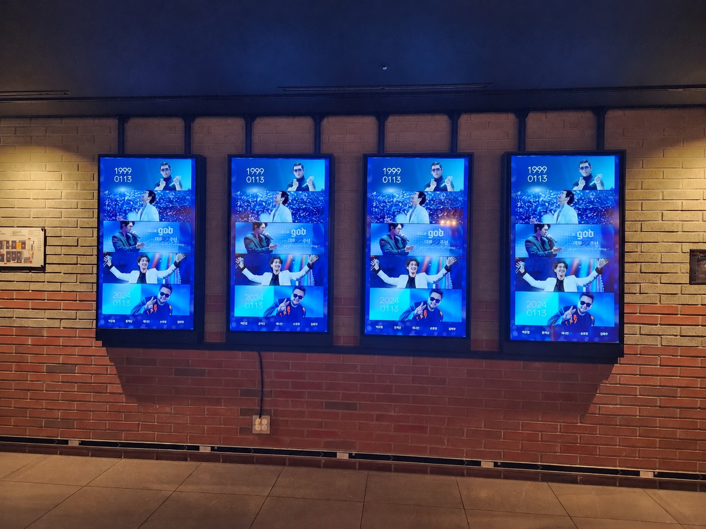 CGV Wangsimni · Branded auditorium 10
