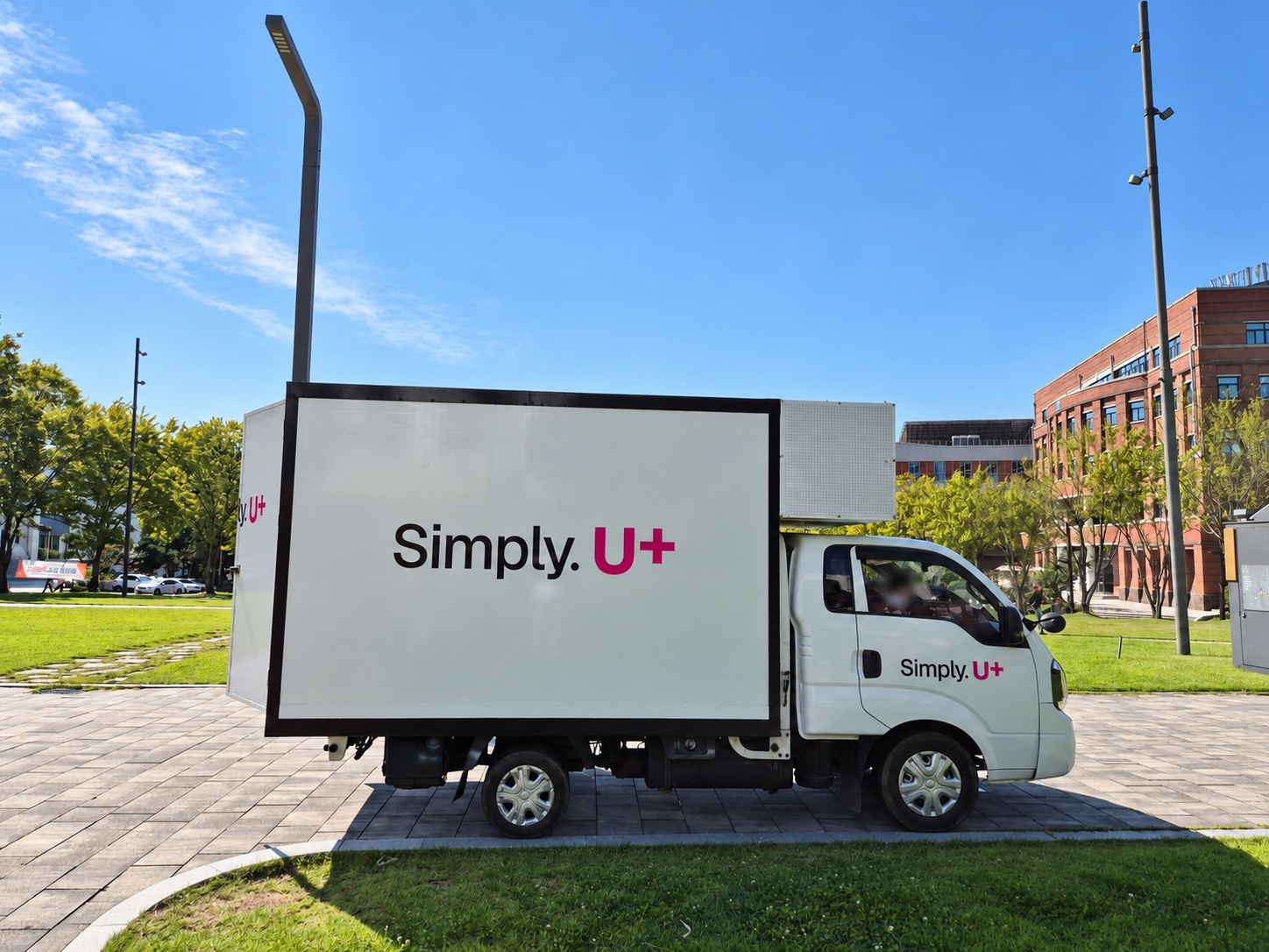 1.5-ton full wrap · 01