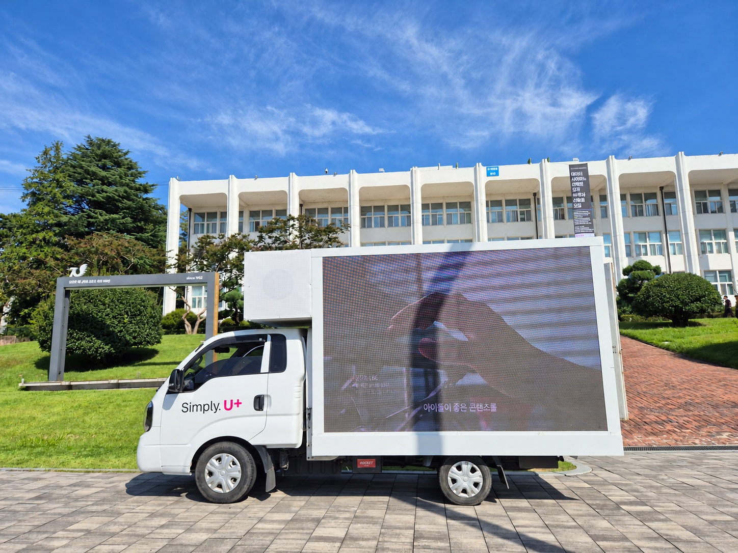 1.5-ton full wrap · 03