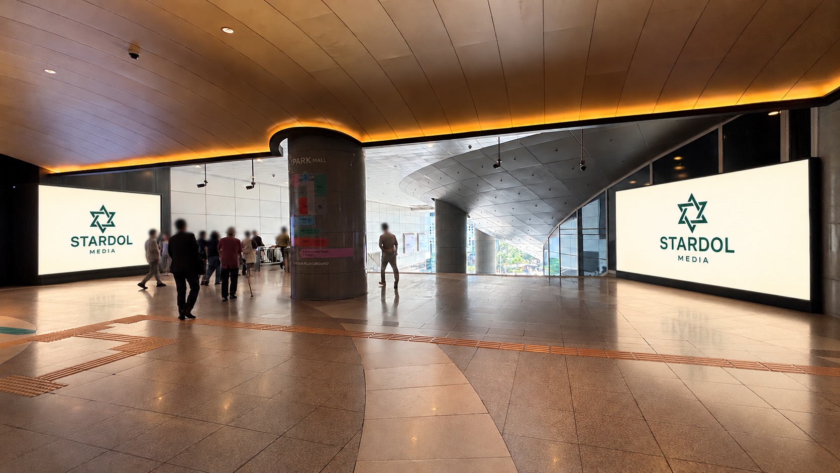 IPARK Mall 3F Sync Wall 1