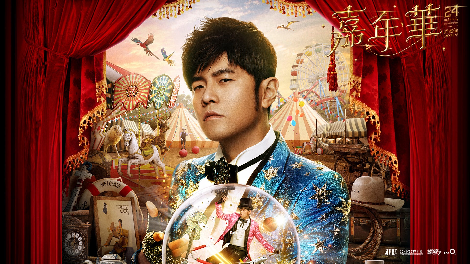 Jay Chou 24 Carnival World Tour