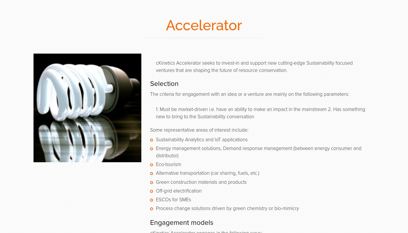 cKinetics Accelerator