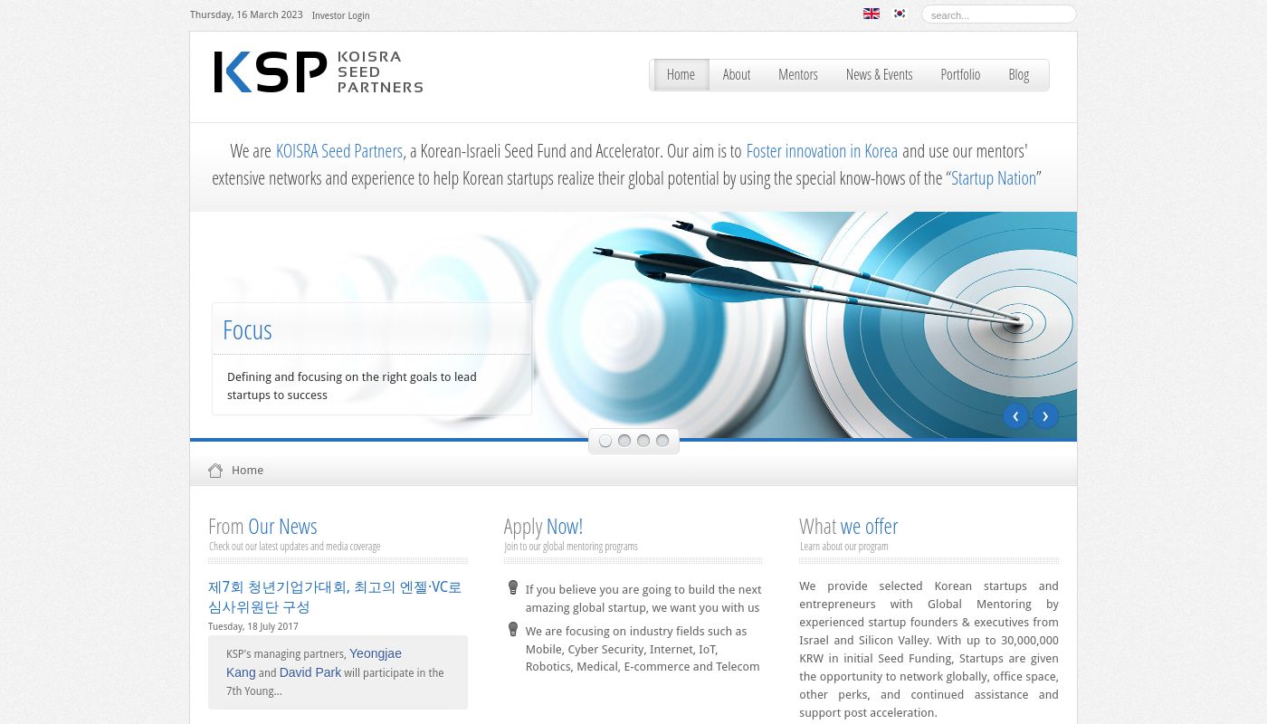 KOISRA Seed Partners