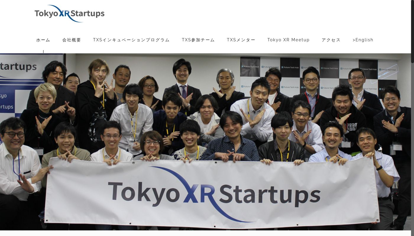 Tokyo XR Startups