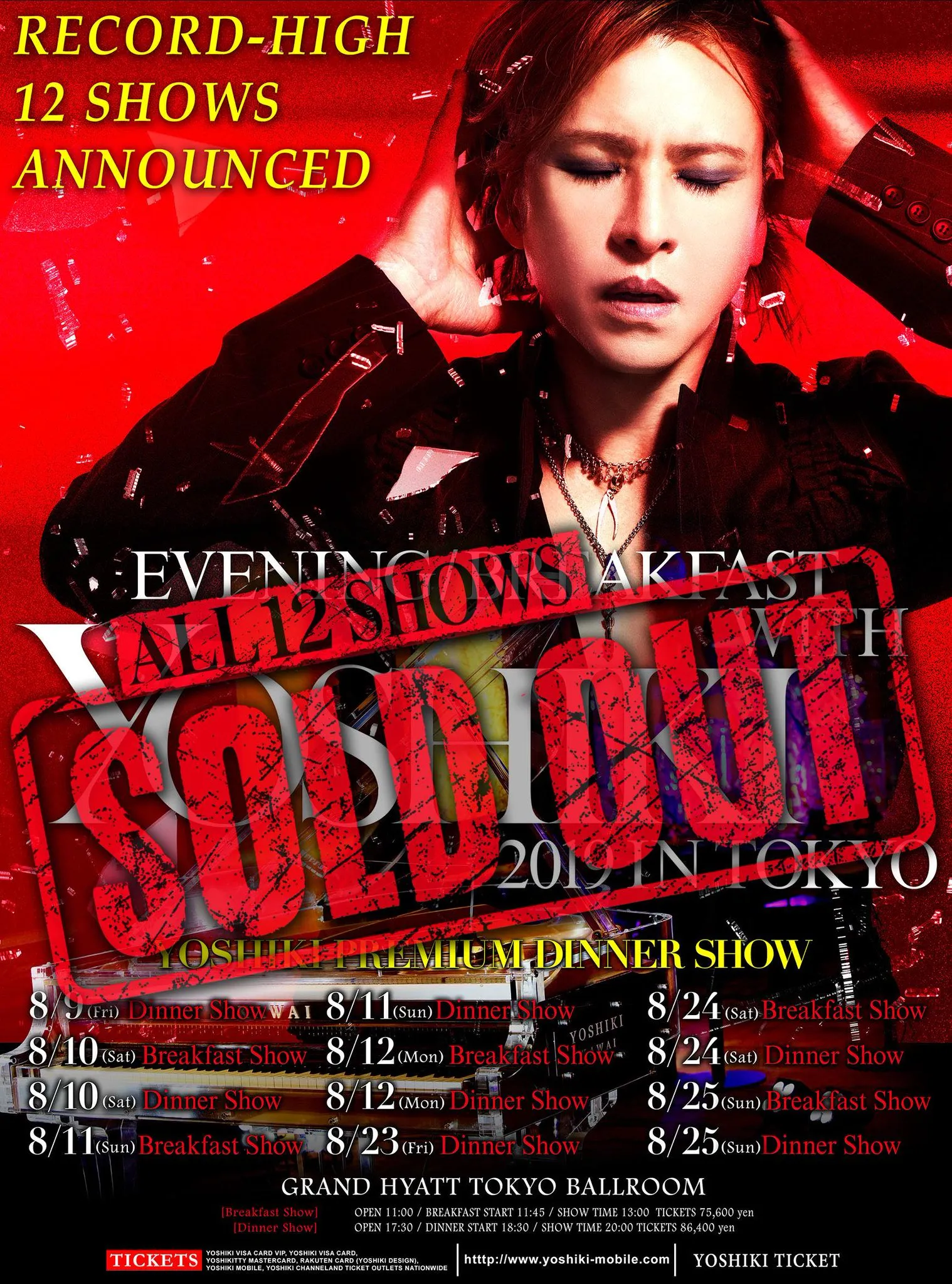 Evening/Breakfast With YOSHIKI 2019 In Tokyo