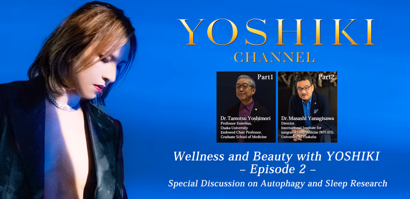 YOSHIKI - Autophagy and Sleep Research Conversation