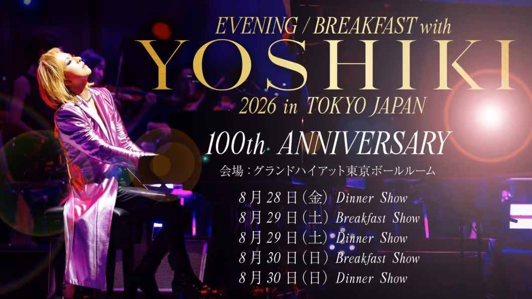 YOSHIKI Dinnershow 2026
