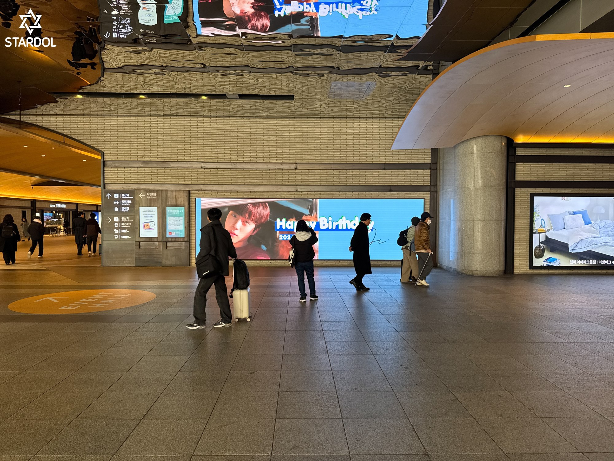 Main entrance · beside exit 1 surrounding route