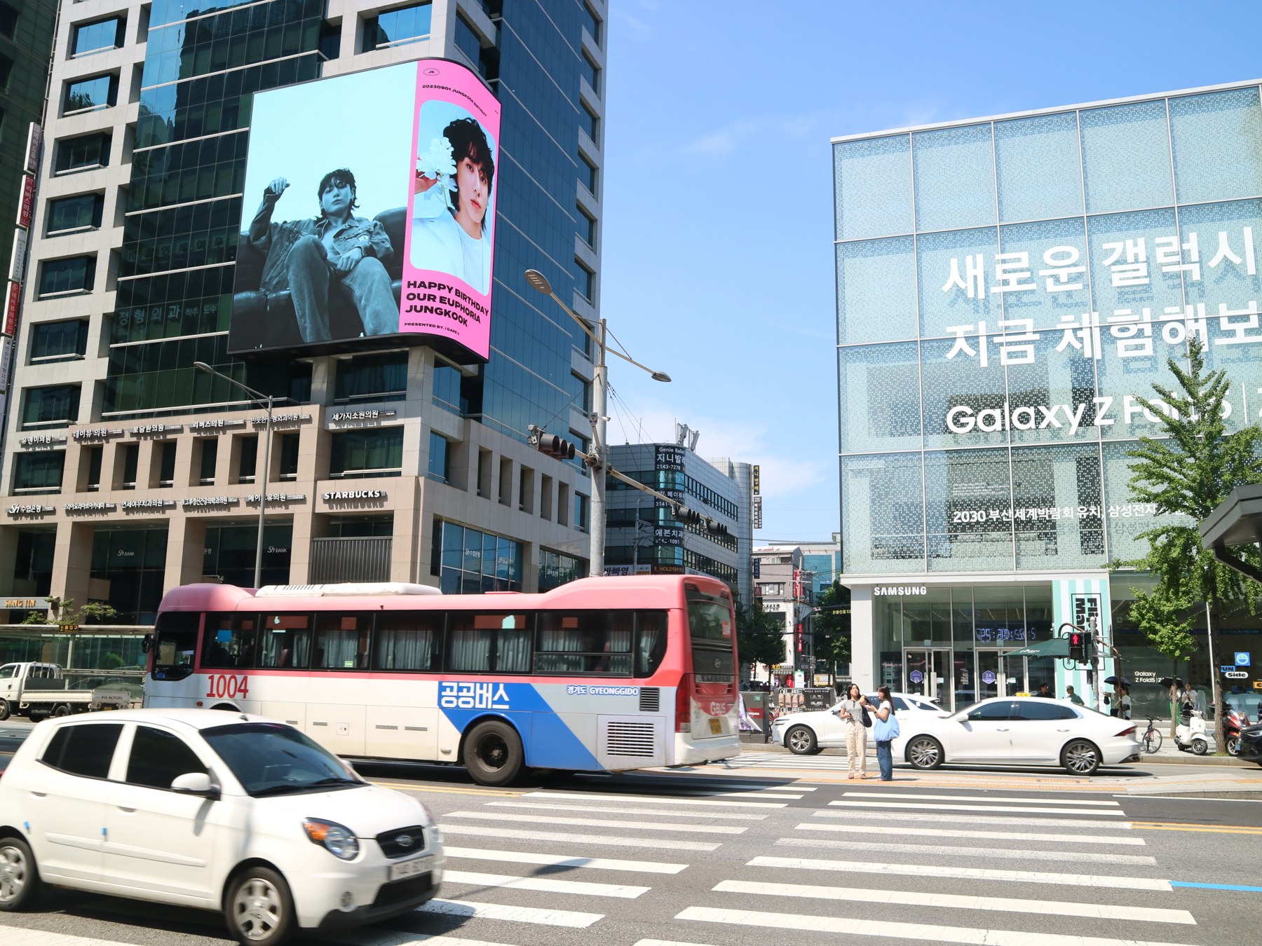 Sangjin Building · Wide view