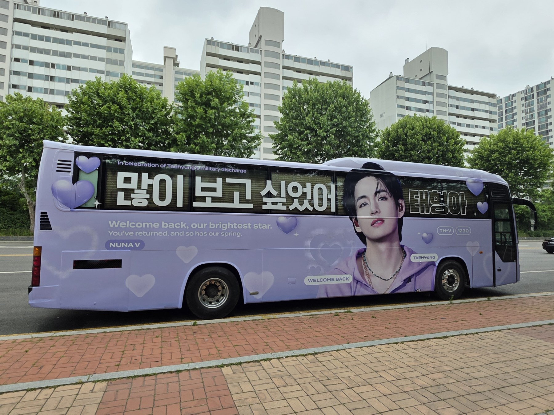 진행 사례 03
