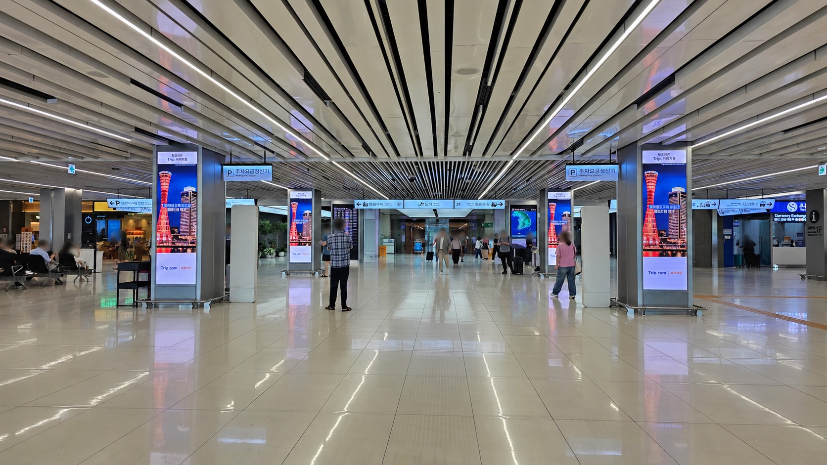 Gimpo Airport Domestic · 1F Arrivals Public Hall · Pillar Package (DL-1-2) on-site photo