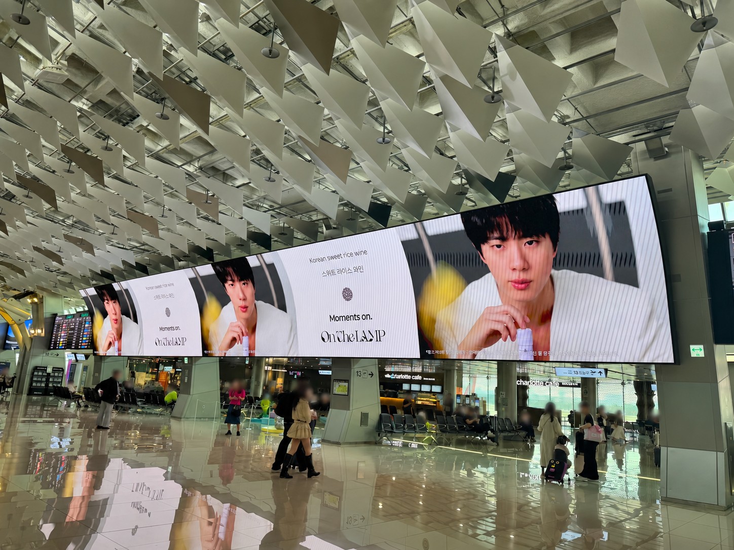 Gimpo Airport Domestic · 3F Departures Airside Hall · Landmark Media (DL-3-2) on-site photo