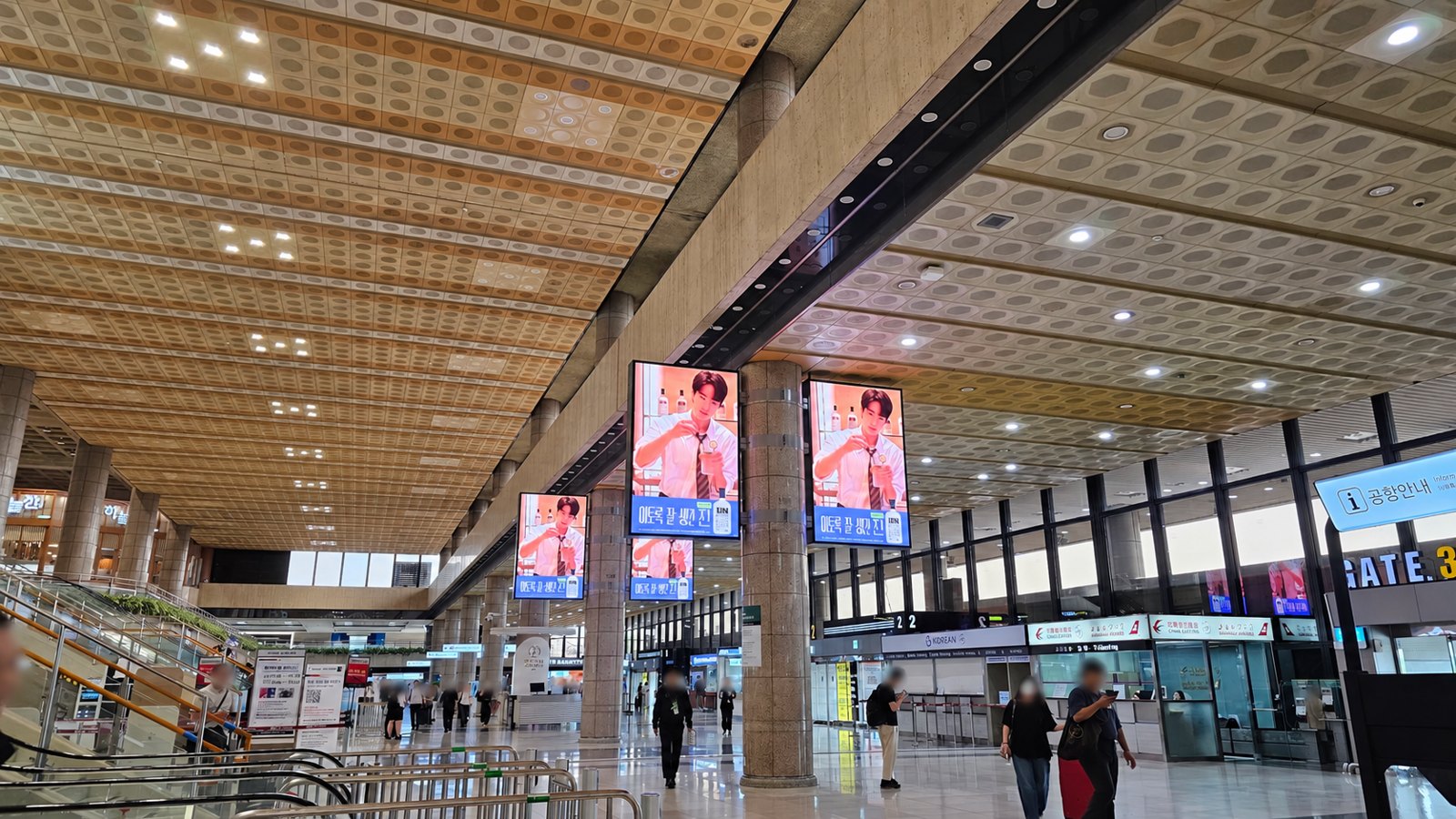Gimpo Airport International · 2F Departures Public Hall · Digital Banner Package (IL-2-1) on-site photo 1