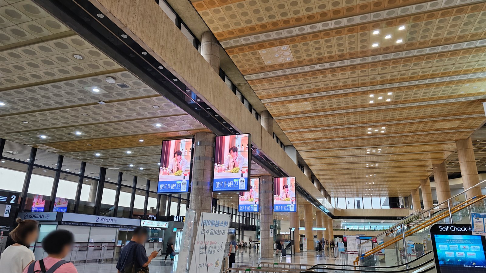 Gimpo Airport International · 2F Departures Public Hall · Digital Banner Package (IL-2-1) on-site photo 2