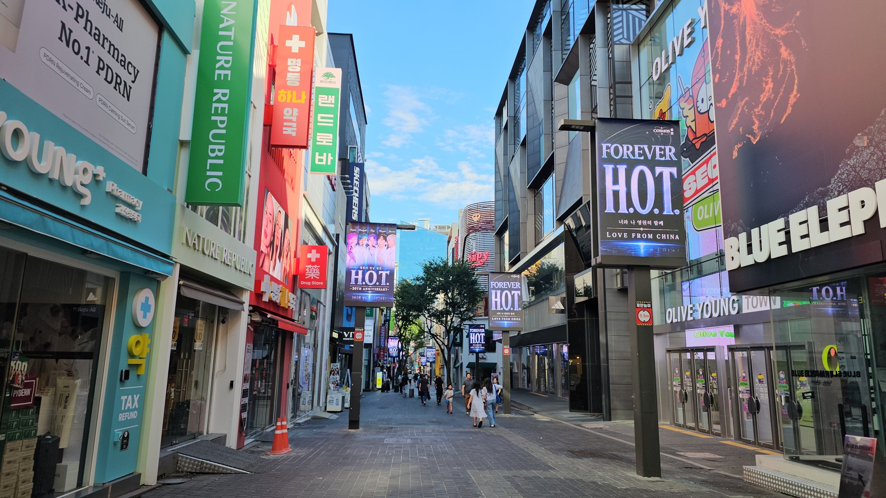 명동역에서 신한은행 방향