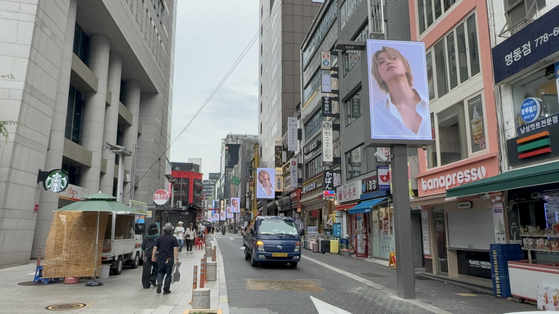 명동역 방면 · 01