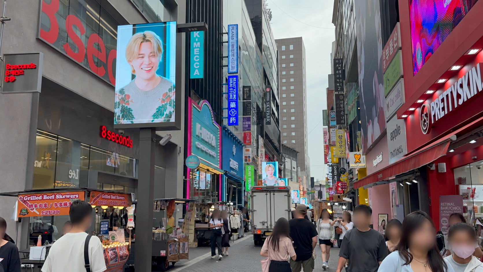 신세계 본점 방면 · 02
