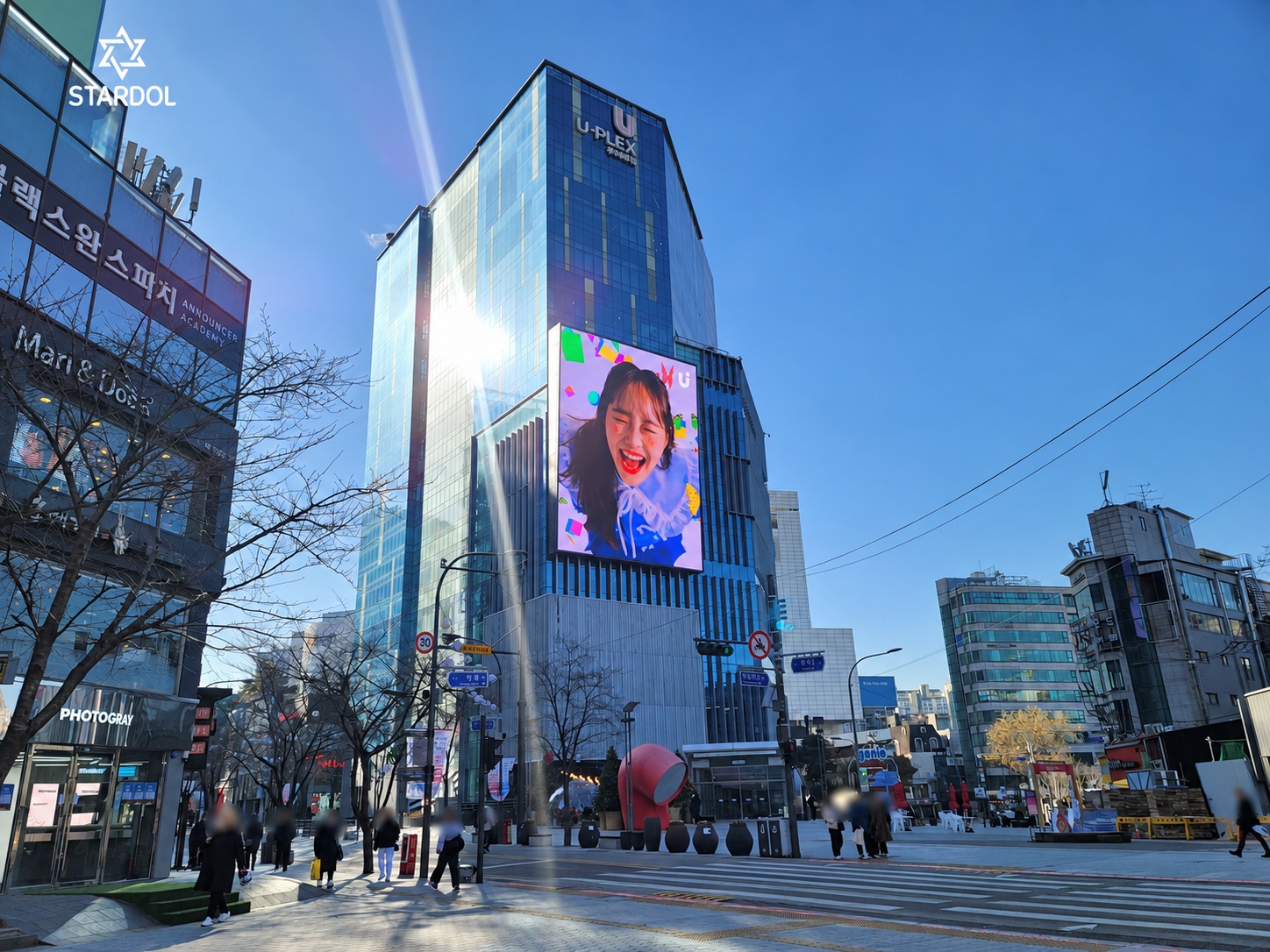 U-PLEX exterior LED · On-site 01