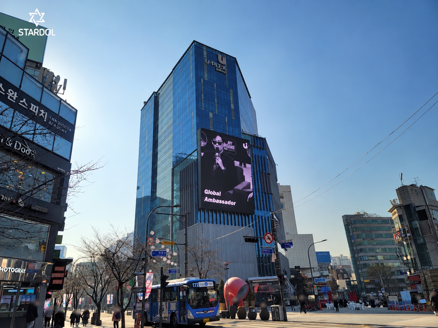 U-PLEX exterior LED · On-site 02