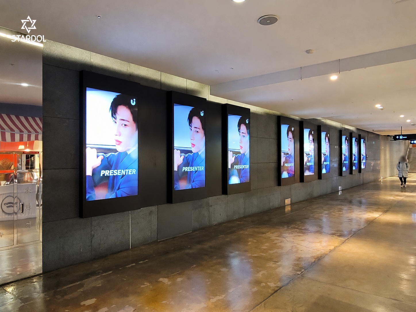 Underground passage DID · On-site 01