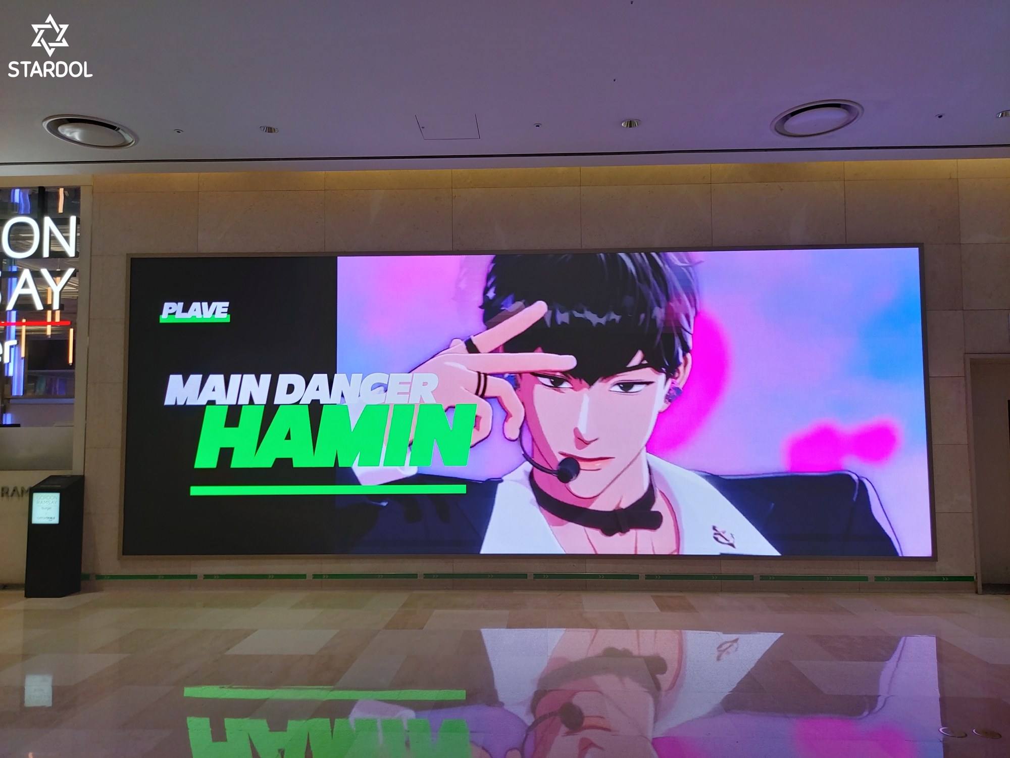LOTTE WORLD MALL Art Canvas · On-site 1