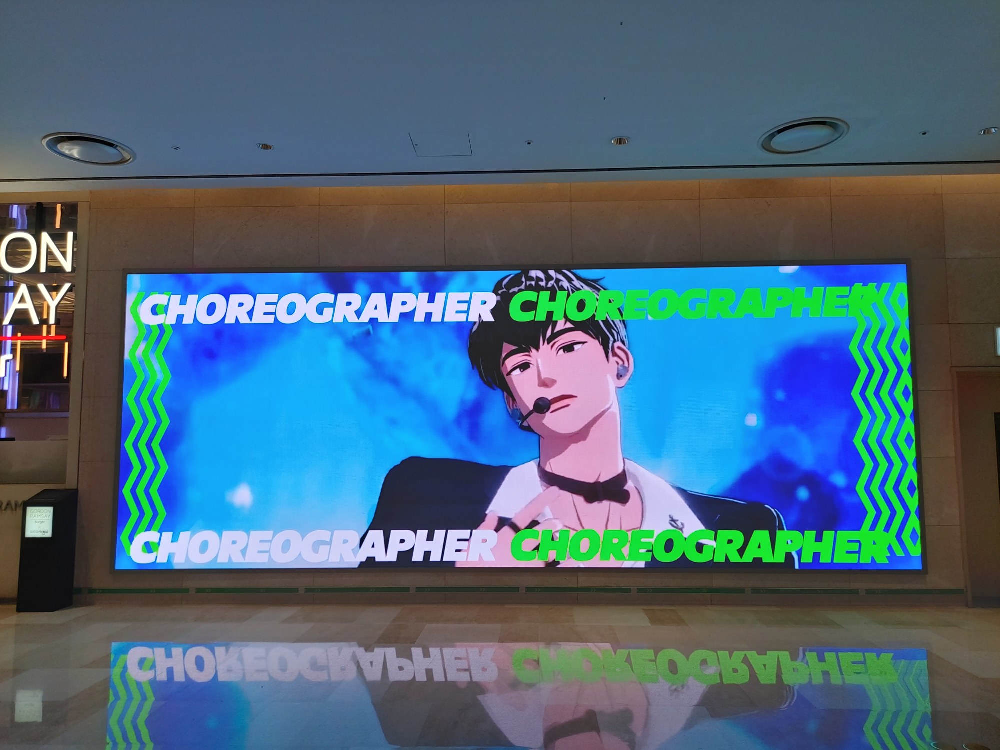 LOTTE WORLD MALL Art Canvas · On-site 4
