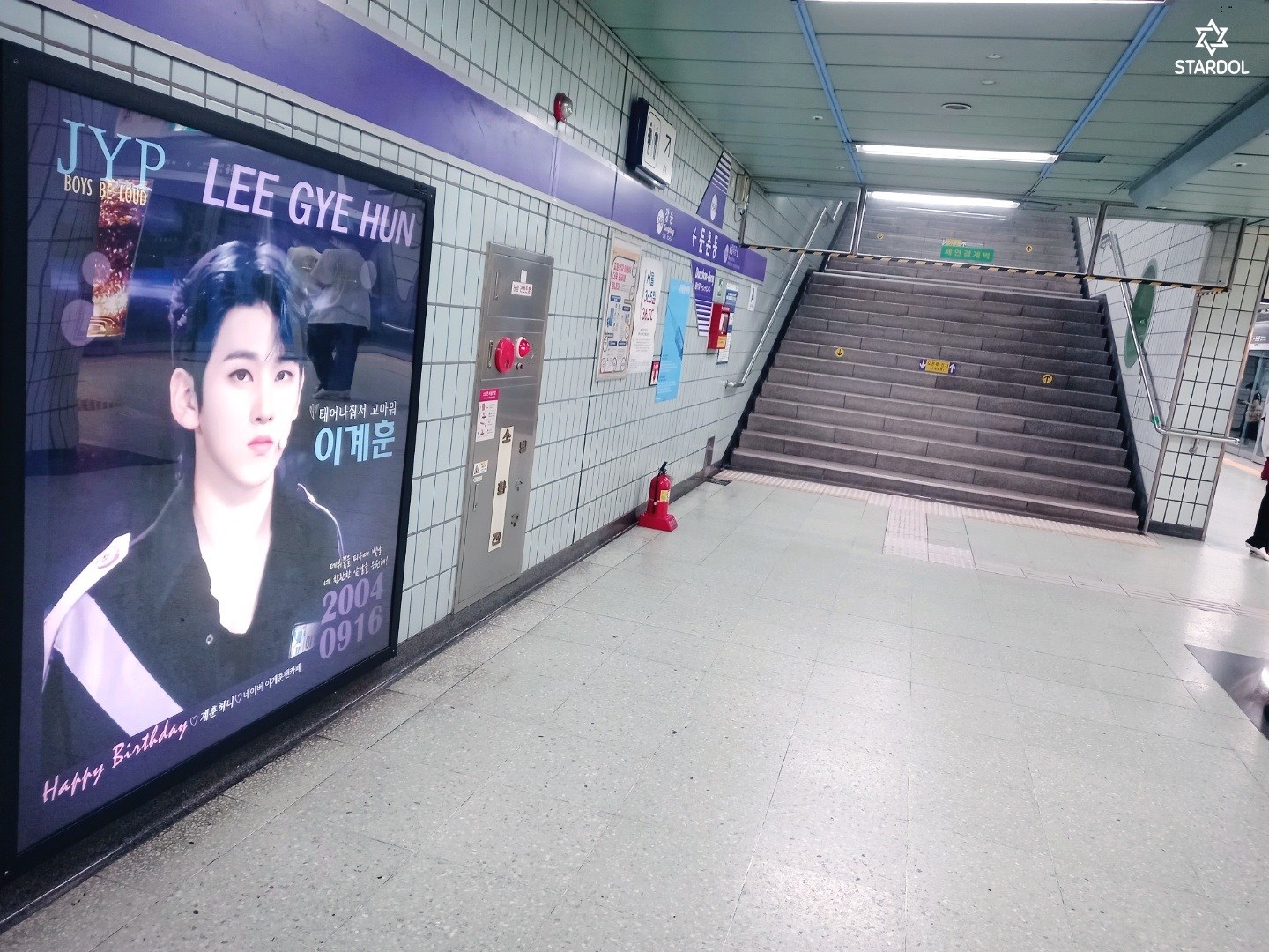 승강장 라이트 박스 현장 사진 4