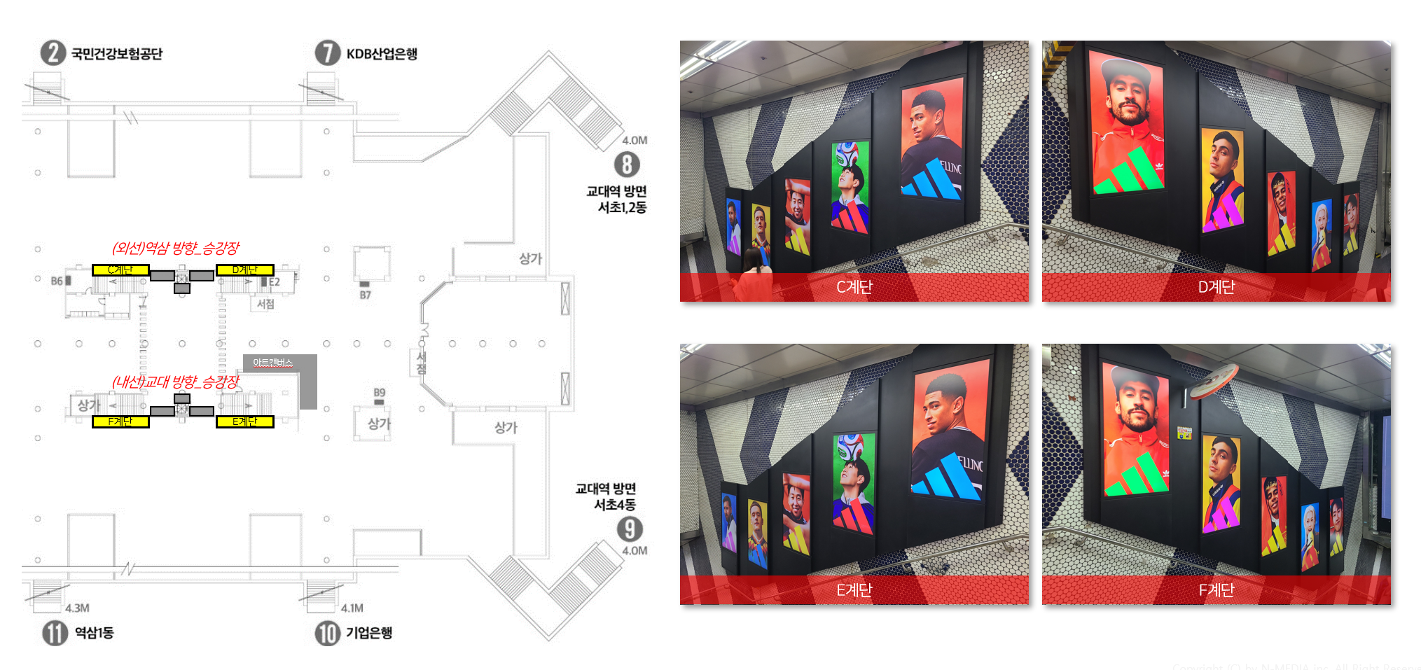 Gangnam installation map
