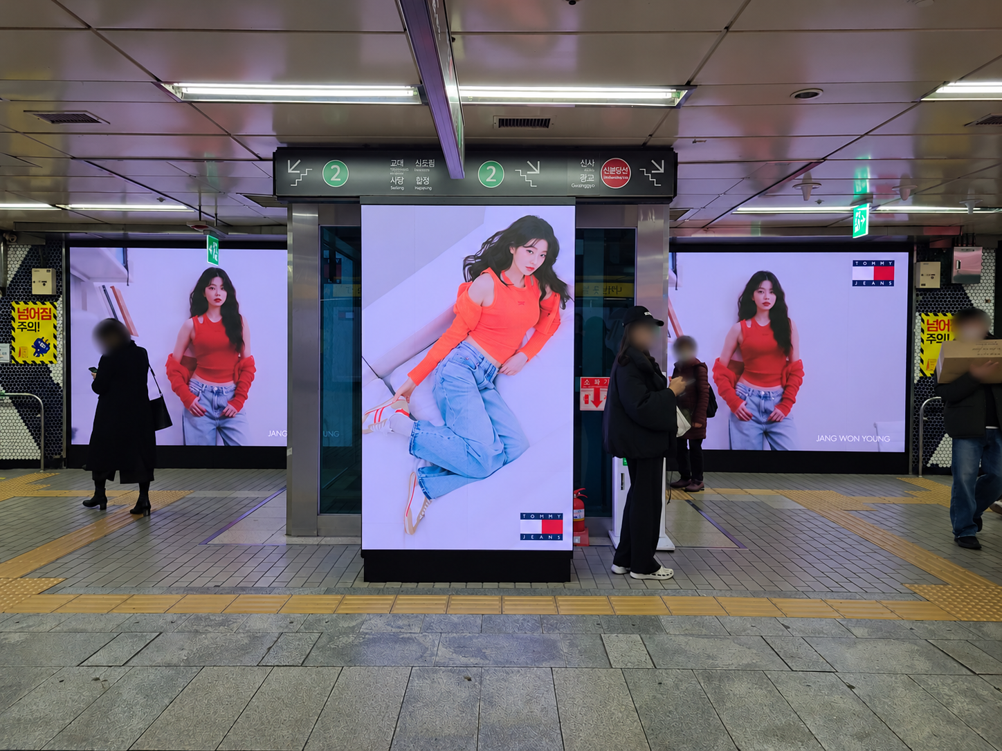 Gangnam · Inner loop Art Platform onsite photo