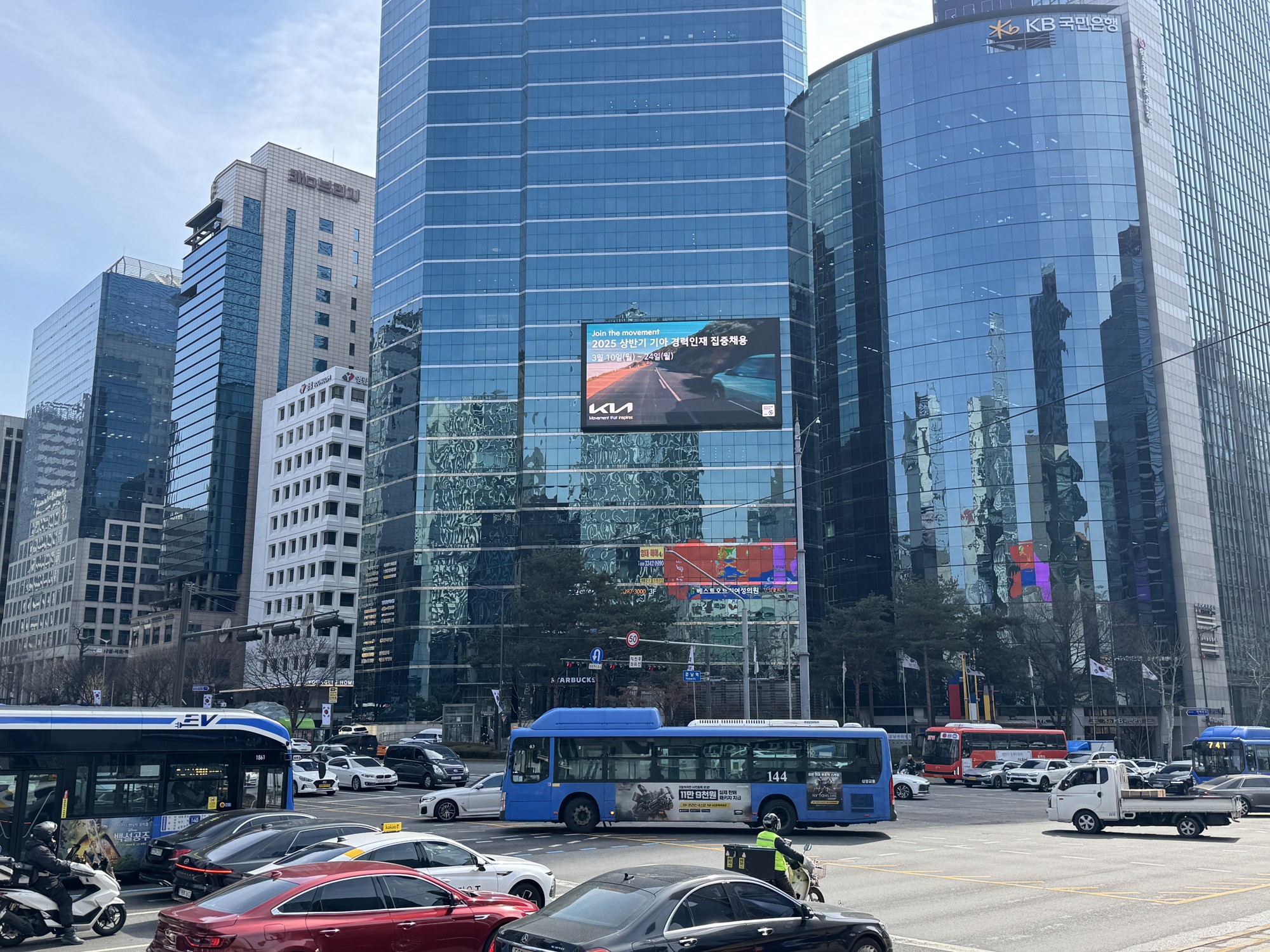 Gangnam Station Mijin Plaza · street view