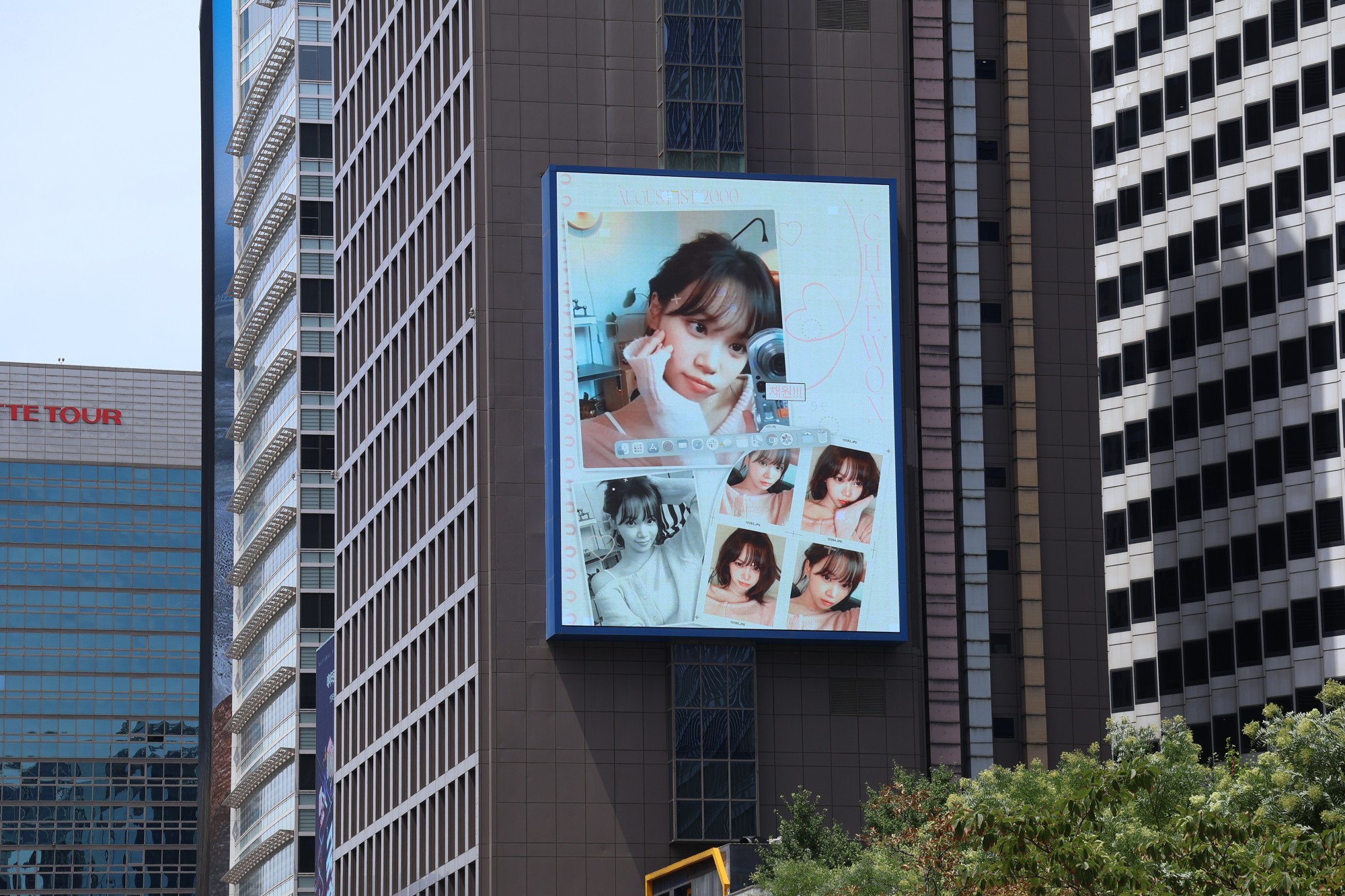Gwanghwamun Cheonggye Hankook Building · close view