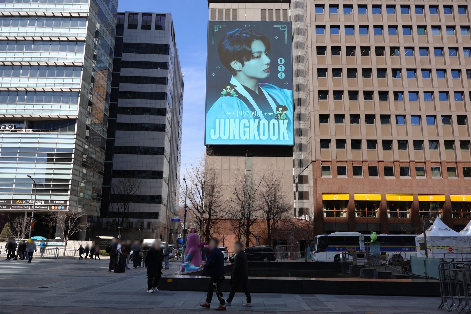Gwanghwamun Cheonggye Hankook Building Parking Tower · street view