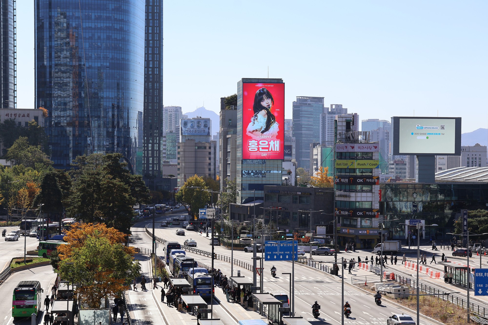 Seoul Station Buyang Building · street view