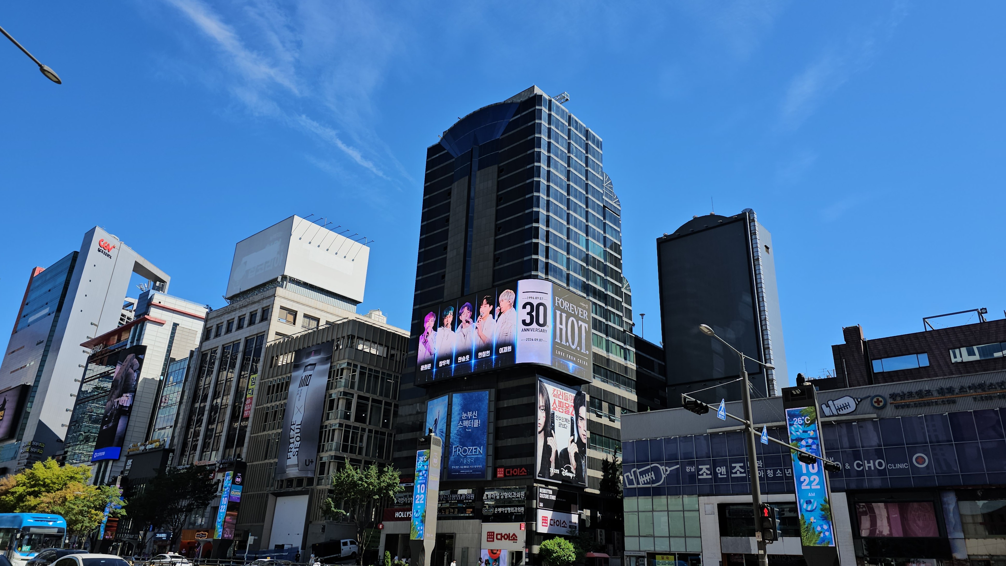 강남역 씨티빌딩 G-Vision · 원거리