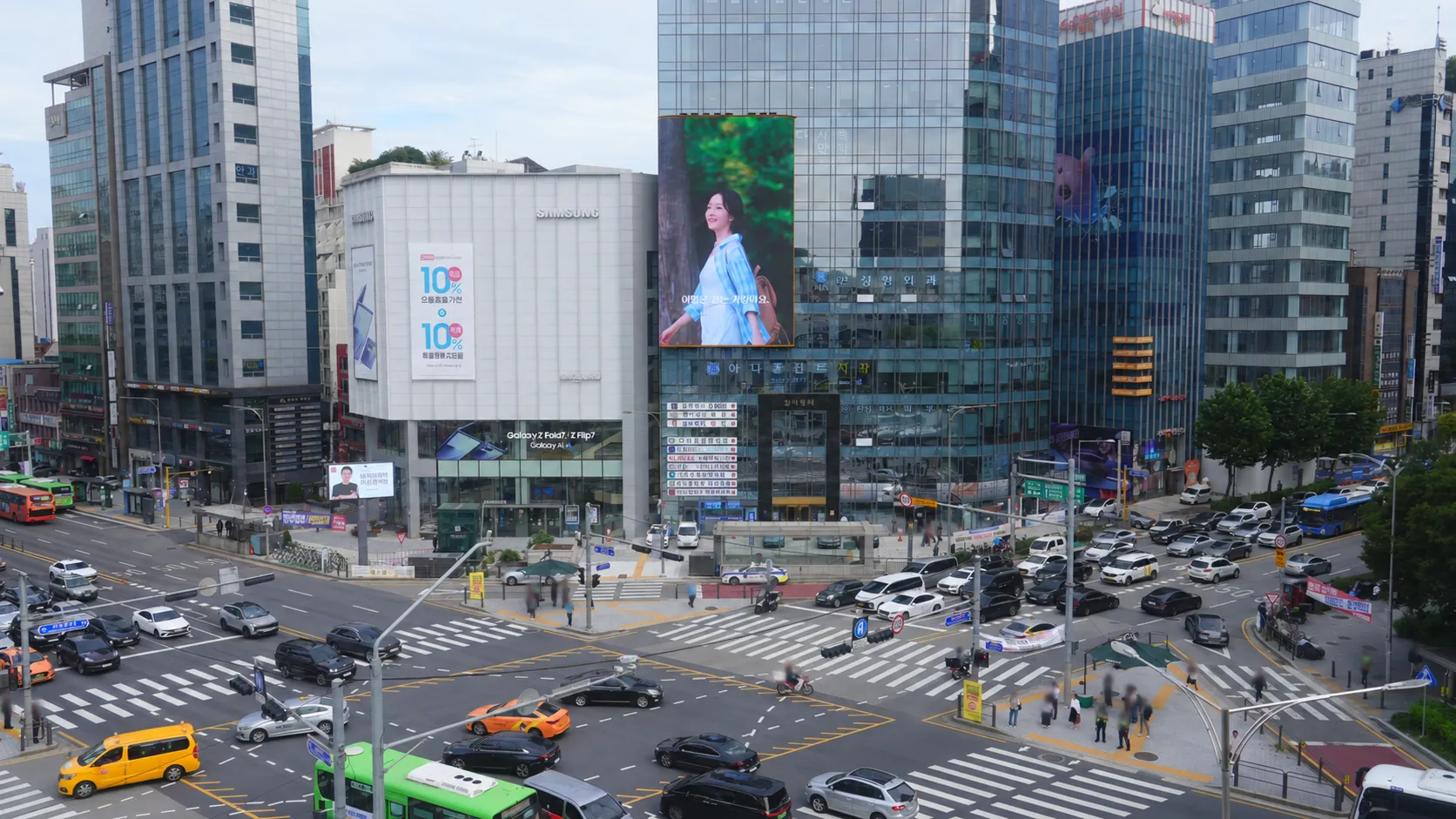 Gyodae Station Ili Tower · STREET VIEW