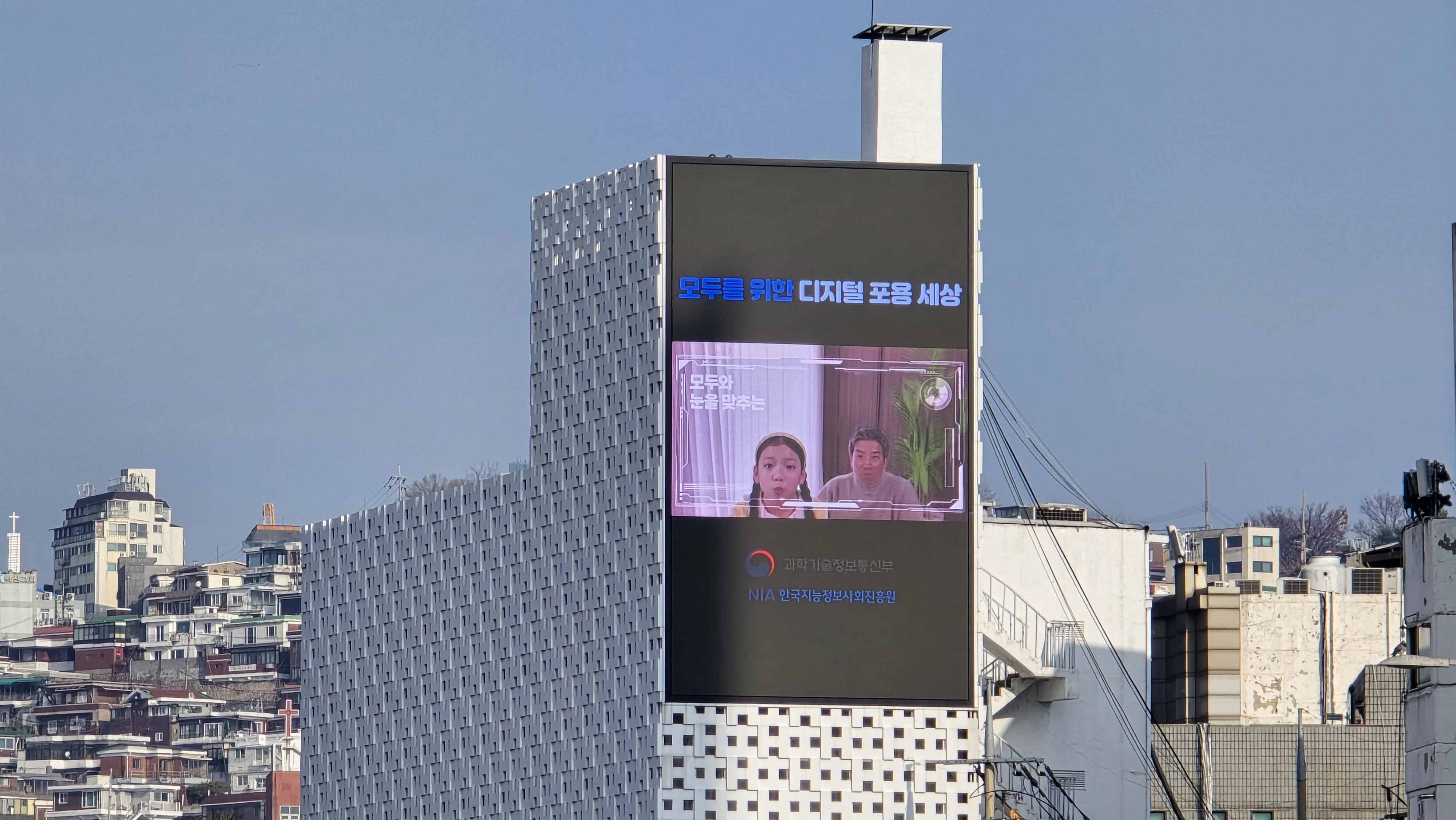 Dongdaemun Piaviscom · CLOSE VIEW