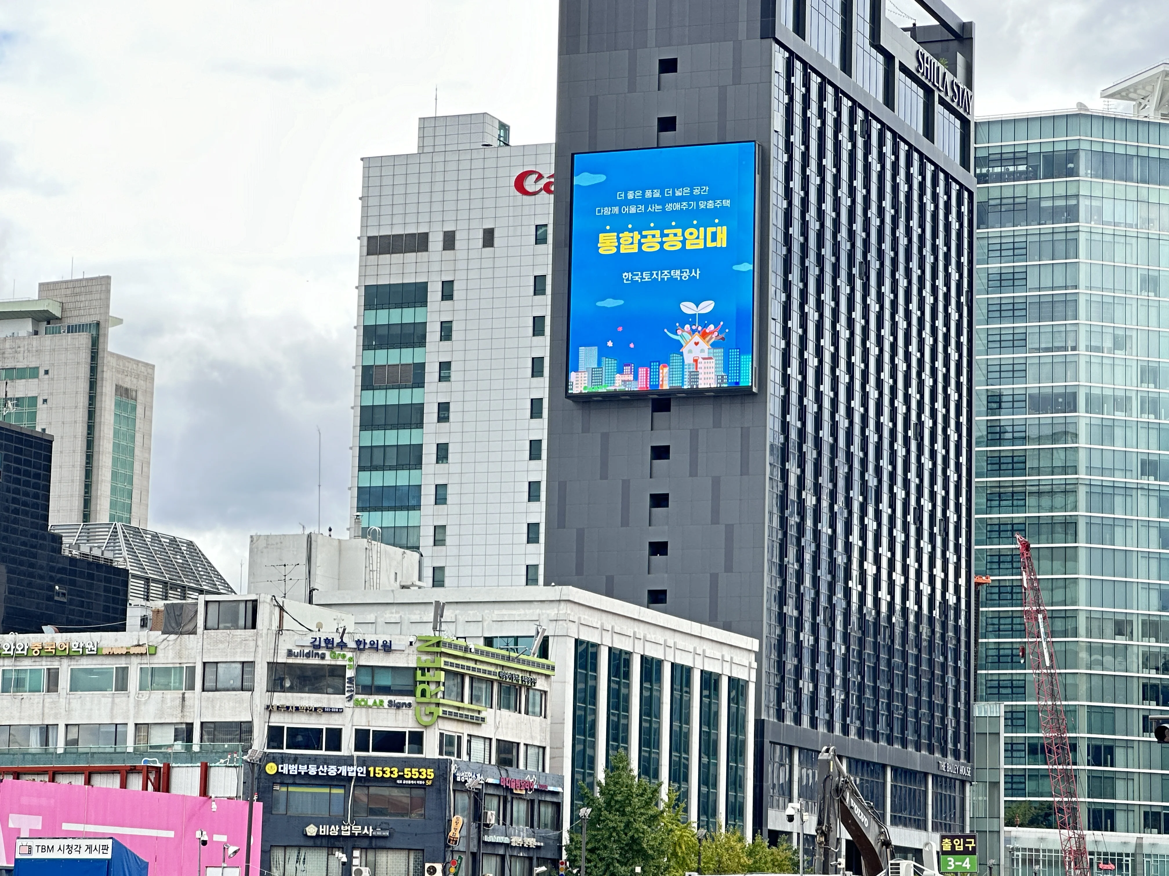 Samseong Station Shilla Stay · CLOSE VIEW